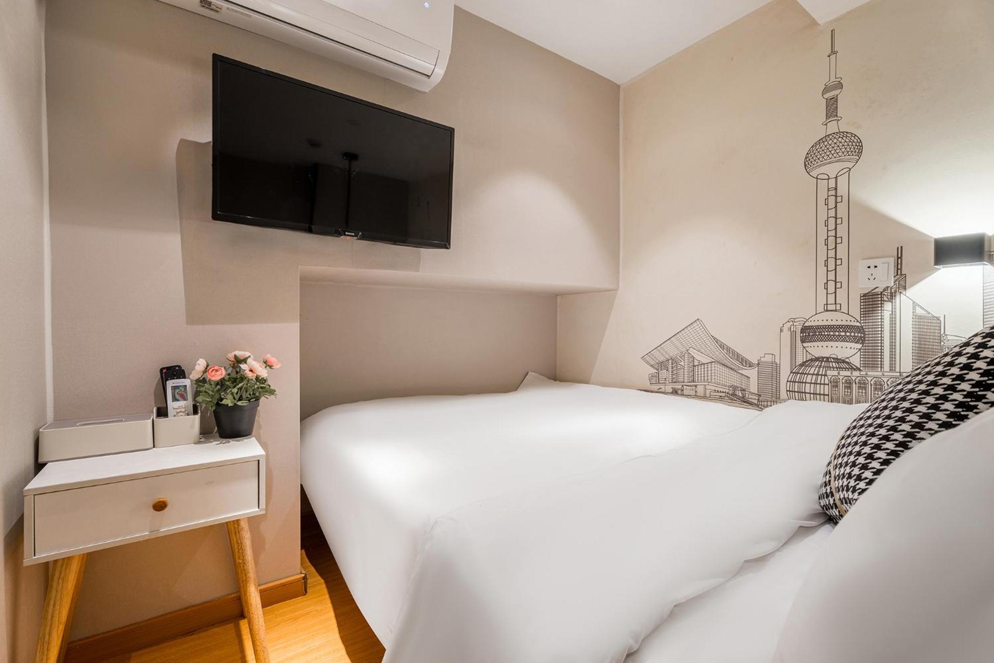Meego Yes Hotel Шанхай Екстер'єр фото