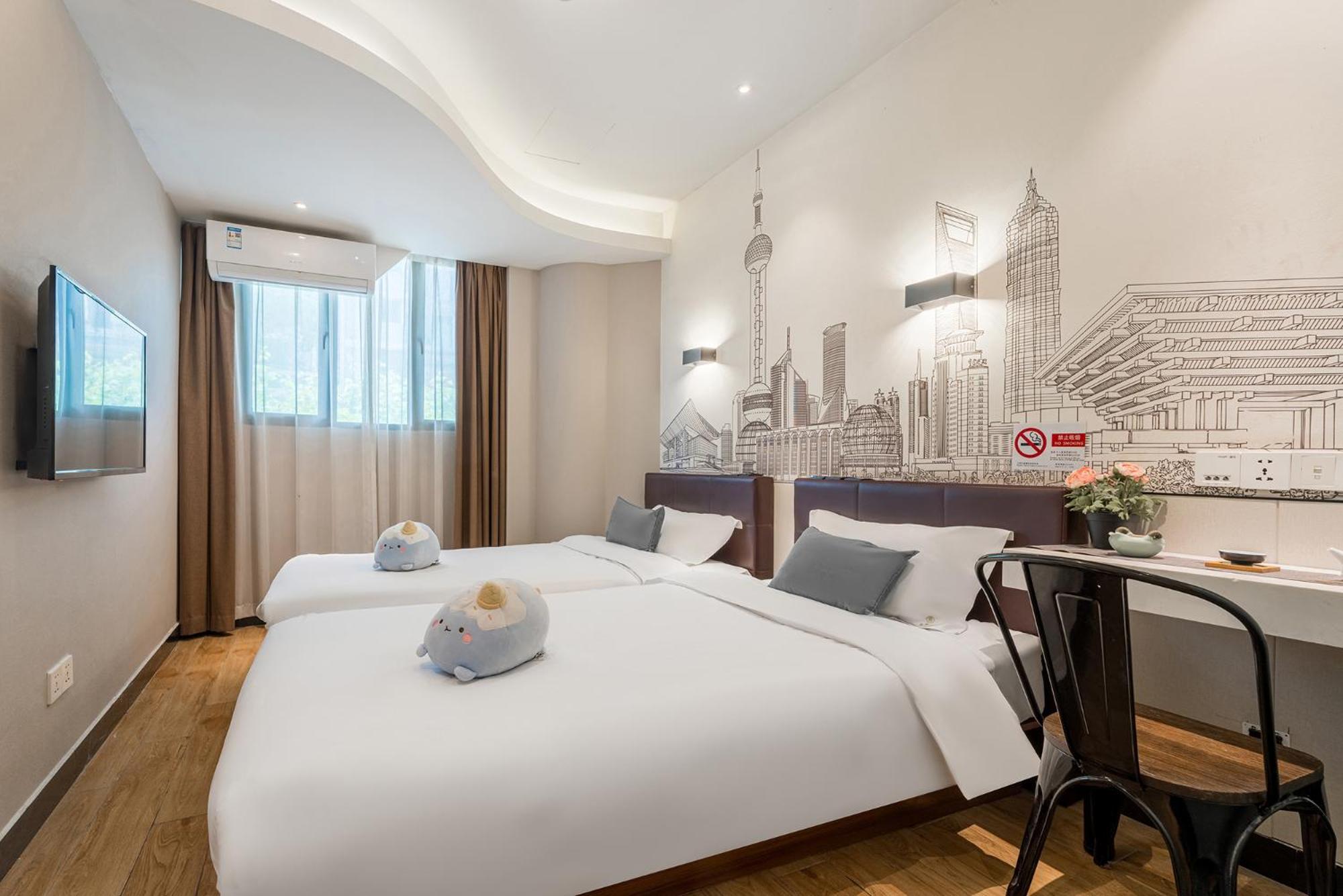 Meego Yes Hotel Шанхай Екстер'єр фото