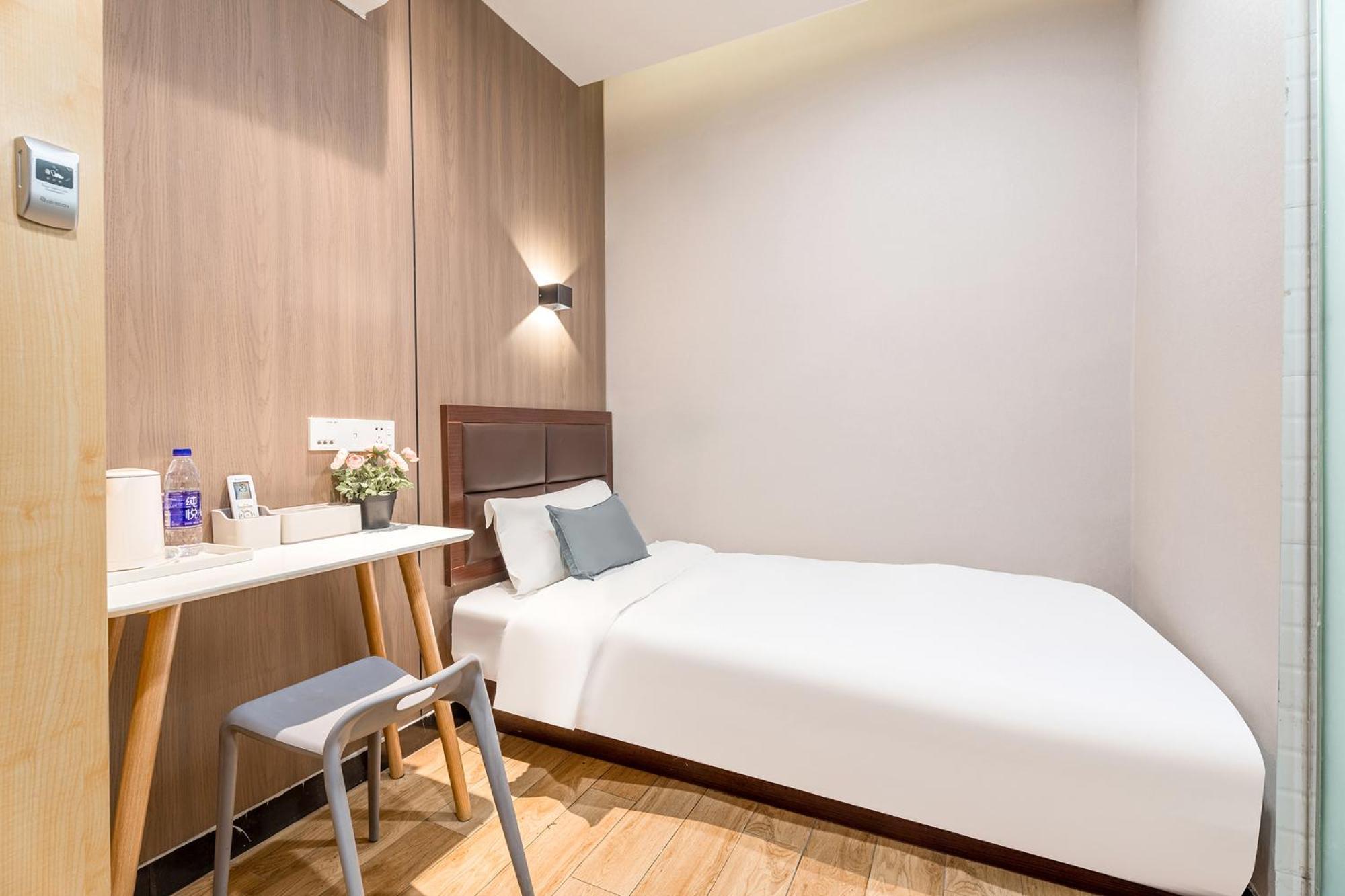 Meego Yes Hotel Шанхай Екстер'єр фото